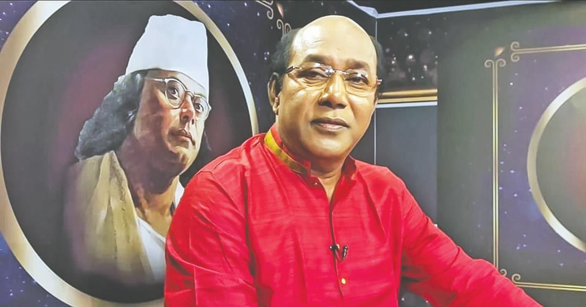 নজরুলকে তার মতো করে রাখতে চাই