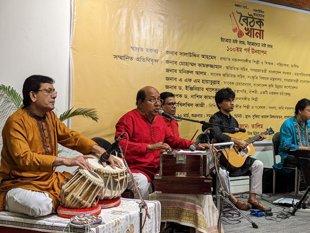 বর্ণাঢ্য আয়োজনে 'সালাউদ্দিন আহমেদের বৈঠকখানা'র শততম পর্ব