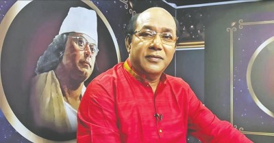 বাঁকা চাঁদের তশতরীতে