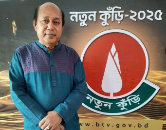 মেঘমেদুর গগন কাঁদে হুতাশ পবন